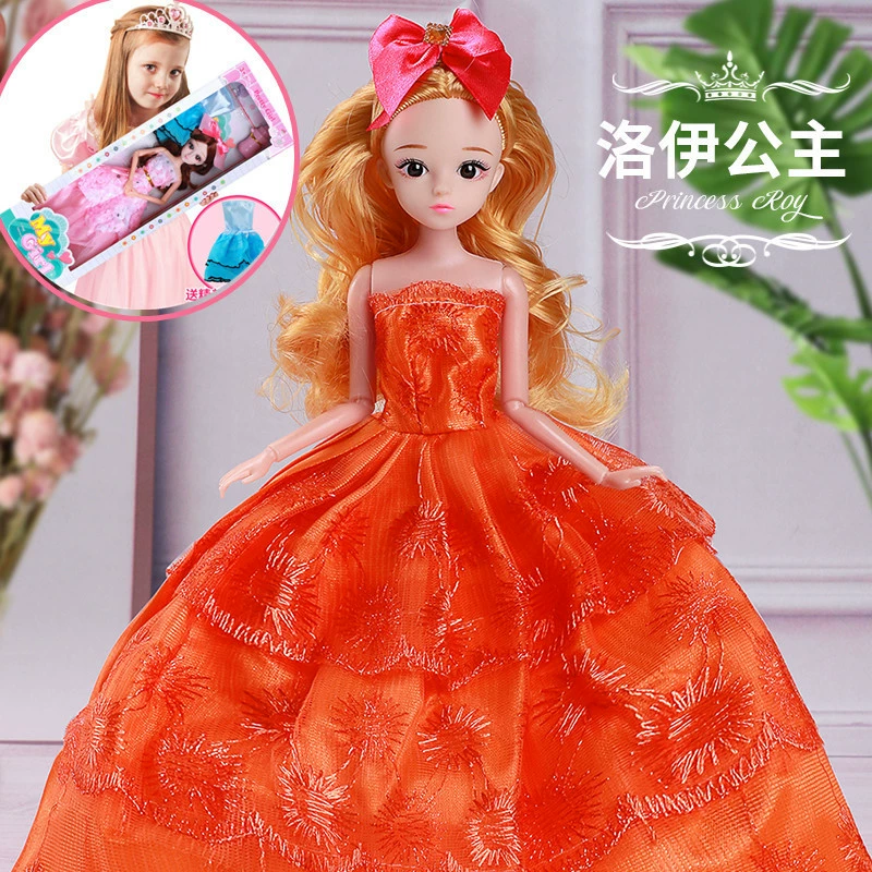 彤乐芭比 Doll, gift box, big realistic set, toy for princess, 60 cm, Birthday gift, wholesale