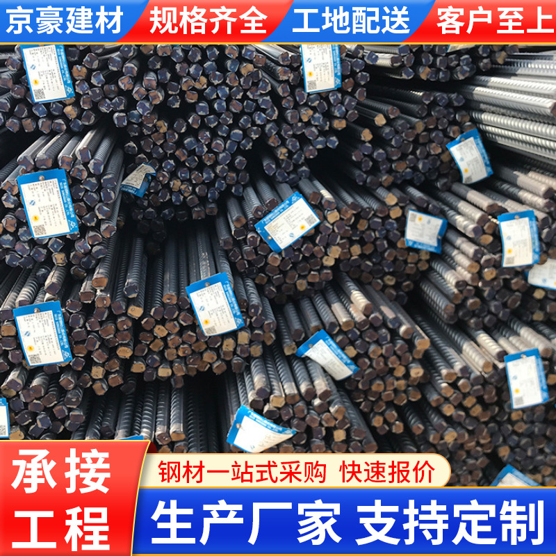 ���۹�ӦHRB400E�����ֲ� �ظ����Ƹ���������ר�øֿ���ֽ�����