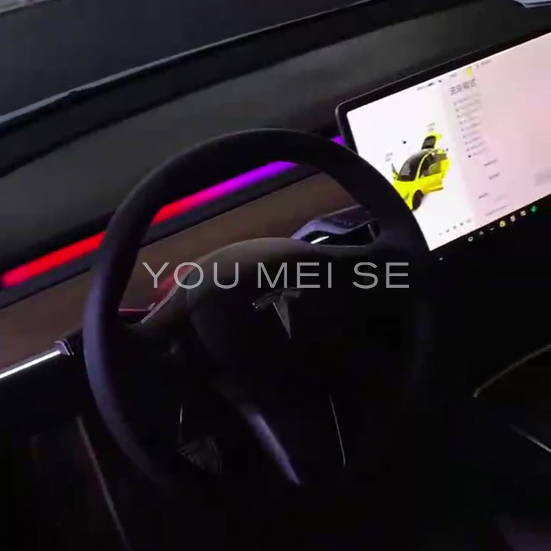 Car Ambient Lighting Is Suitable for Tesla Model Y 2017-2023 Ambient Light