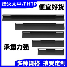 �C��������L��֧��19Ӣ��C�������ܾC�ϲ���������