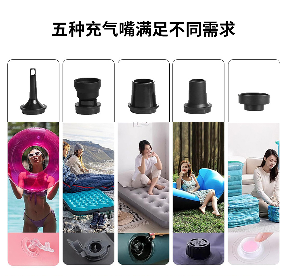 户外锂电池充气泵-拷贝_16.jpg