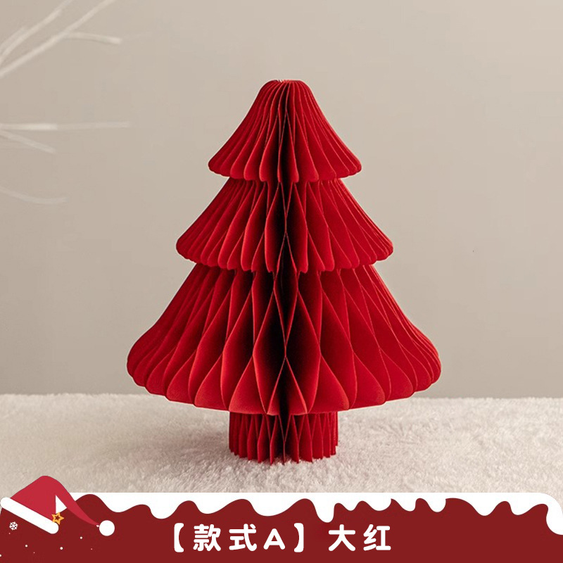 스타일 A-빅 레드