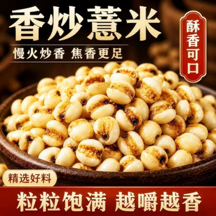 ��޲����޲����ɢ�b���l ��С�����߲�ԭ�ϳ���޲�׳�С��