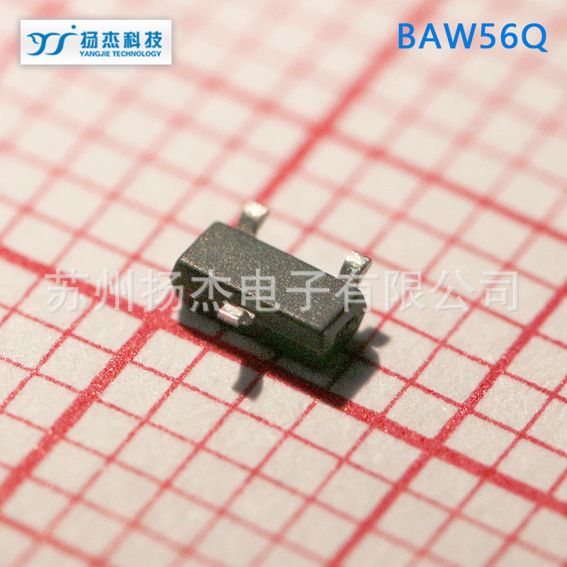 【扬杰二极管】YJ扬杰小信号二极管BAW56Q