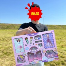��һ���� ��װ����ֽ������ֽdiyŮ����Ʒ����׶�԰��Ʒ��߶�ͯ