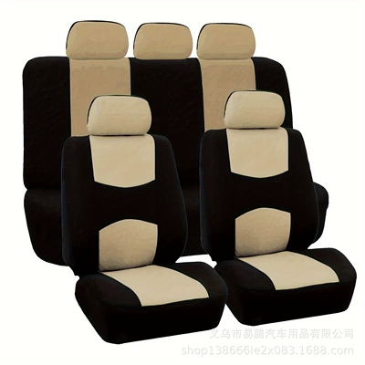Set for 5 Seats, Car – Universal seat cover - black-rice-flat-9-piece-set-of-5-seats-general
