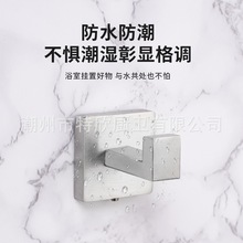 卫生间挂钩方形304不锈钢单钩黑色卫浴厨房客厅挂衣钩隔断挂收纳