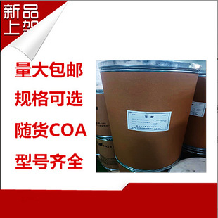 ș���׼ �t�ù��wʯϞ 58̖ʯϞȫ����ʯϞ ���wʯϞ�Y�|ȫ