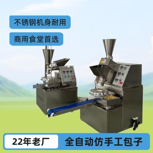 ���ư��әC����ȫ�Ԅ�ʳ�����ֹ�ȫ�ԄӰ��әC