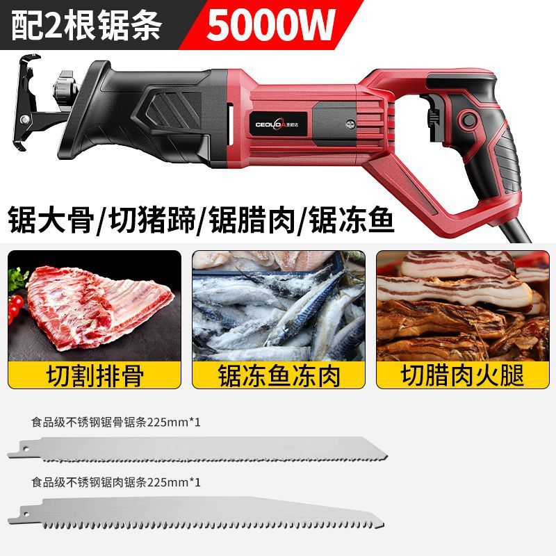Sierra eléctrica de hueso máquina de hueso casera peito de cerdo costilla pequeña carne congelada hueso sierra carne cortar máquina de hueso comercial