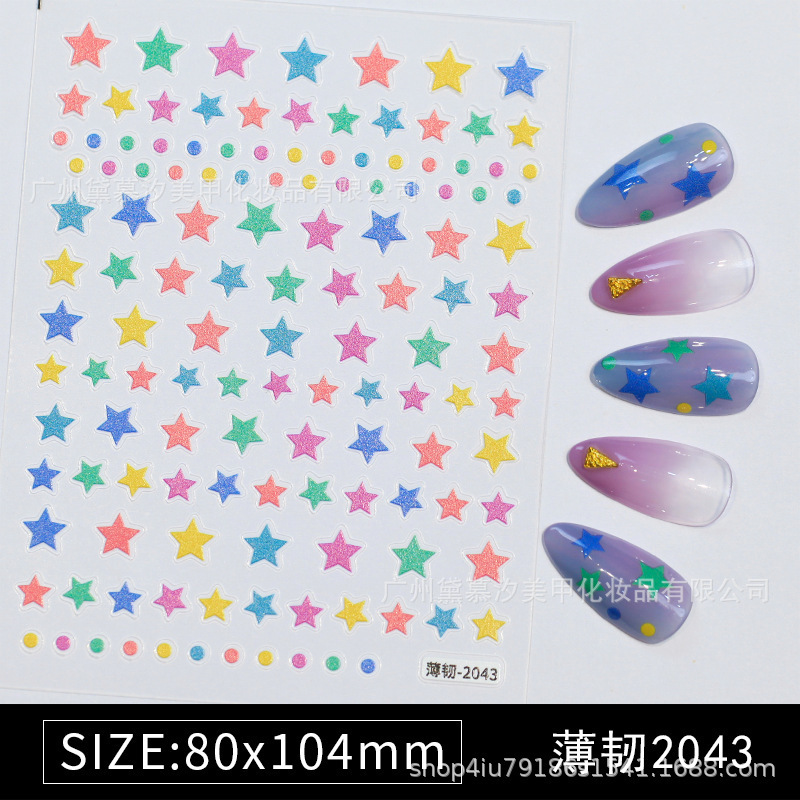 インターネットセレブ人気マカロンスターマニキュアステッカー薄くて丈夫な新しい色のかわいい五芒星の爪の装飾|undefined
