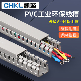 PVC���۹��I�о���������ȼ��늙�����ƙ��߾���늾������^��