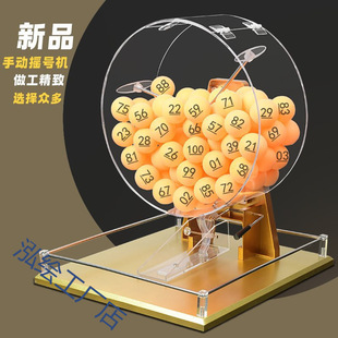 ��̖��ɫ���\�u̖�C�u���C���D�P�pɫ��u��C�x̖���_�IͶ��