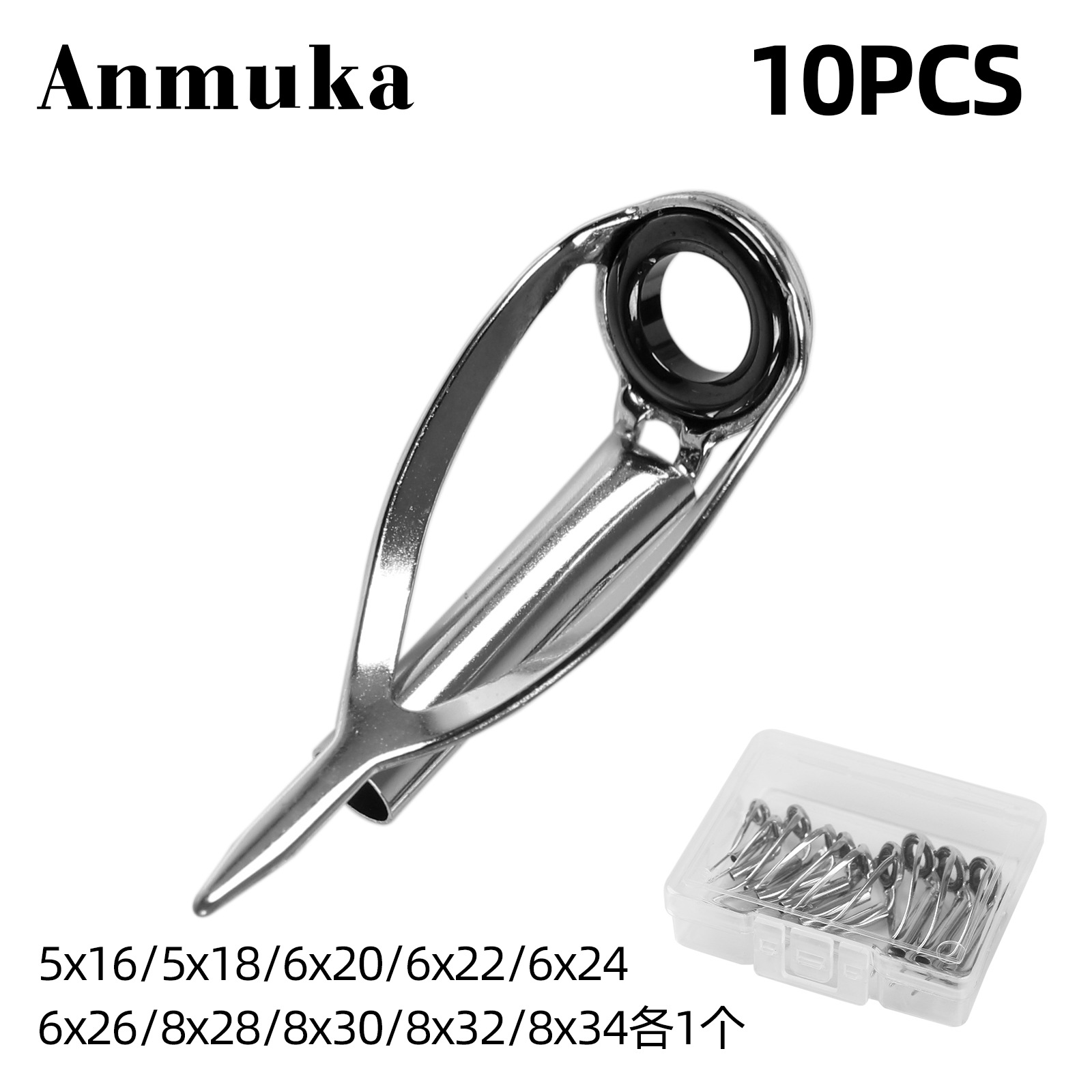 10 40 pesca tipo de unión anti-devanado varilla punta guía anillo kit Luya Rod mar Rod tiro largo anillo superior guía frontal línea de los ojos