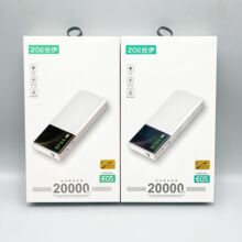 �YƷ������20000������늌��๦���pUSB���@2�fmAh����Ƅ��Դ