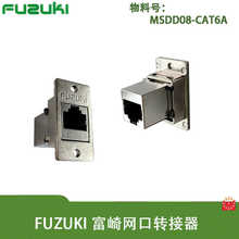 FUZUKI/����MSDD08-CAT6A�W�������^ĸ���B�����ӿڽ����������