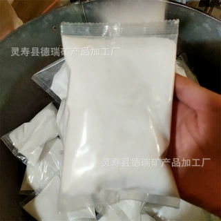 厂家定制白色石英砂细沙子酒店肌理画小包装肌理砂雪花白灭烟沙