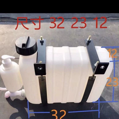 Small truck hand wash tank with faucet, small truck-mounted hand wash water bottle modification (Water tank) - the-washbasin-is-as-shown-in-the-picture-complete-set