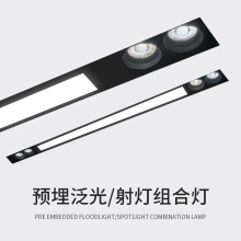 嵌入式led面板灯办公室长条线条灯暗装弹簧卡扣石膏板平板灯射灯