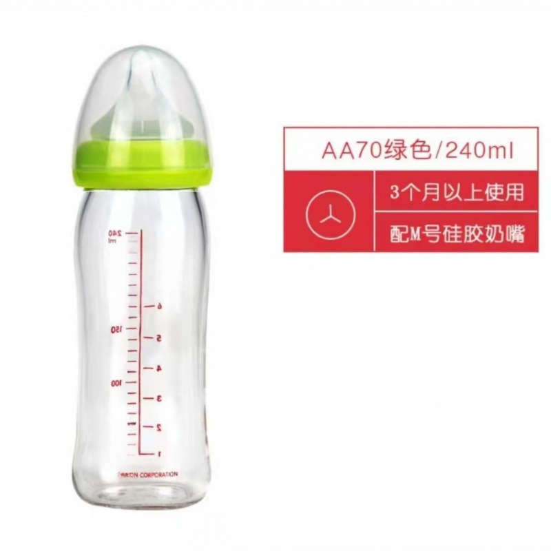 Wide-Diameter Glass Baby Bottle, Anti-Flatulence, High Temperature Resistance, Natural and Realistic/Curved