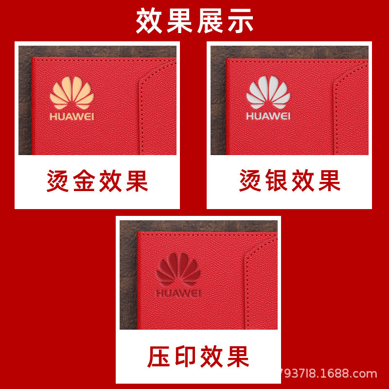 A5商务笔记本礼品高颜值办公会议三折记事本企业办公文具礼盒套装