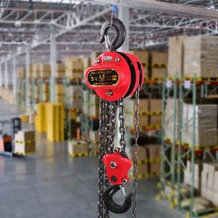 Giant cow chain block lifting chain 3 meters small chain hoist manual 6m crane 3T5T10T household 1T2T