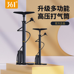 361 ° 正規品空気入れ汎用万能高圧バスケットボール電動自転車空気入れ神器ガス針