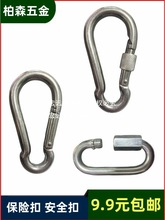 ��ȫ�۱��U����s���K���۵�ɽ���ɺ��J�����F朷������h�B�ӿ�