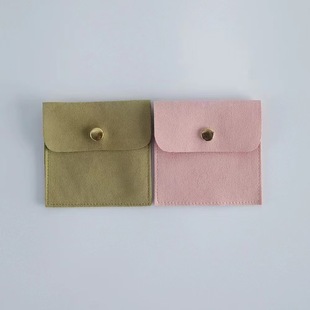 Simple and Exquisite Multi-color Printable Logo Microfiber Snaps Bag Small Data Cable Jewelry Headset Portable Storage