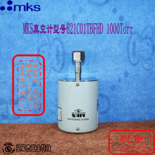 A069*MKS���Ӌ��̖621C01TBFHD 1000Torr�����Ĕz��C����ɫ��