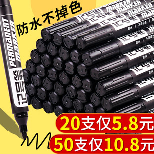 ӛ̖�P��ˮ���Ͳ���ɫ�����P���g����С�W����ɫ���^�P�ڹP��ī�P