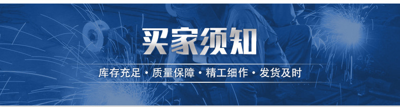 O1CN01aMoi9I1yrVQ0kDFSv_!!2212