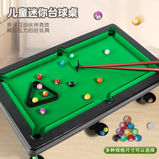 ��������̨���������Ů��ͯС̨�򻥄����Ѵ�W������ʘ���̨