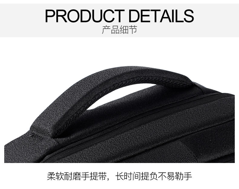 欧曼图电脑双肩(28).jpg
