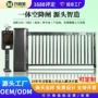 定制小区识别起落道闸