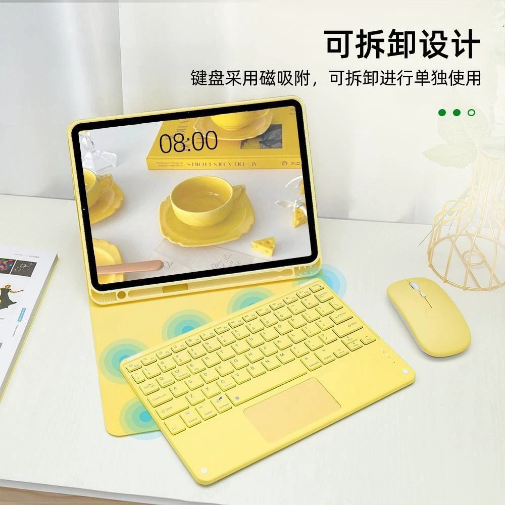 Клавиатурный чехол для планшета (Xiaomi) — совместим с Pad/Redmi Pad 10,6–14", сенсорная клавиатура и защитный чехол