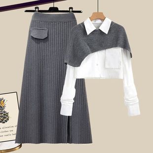Plus Size Women's Spring & Fall Suit Women's 2025 New Loose Shawl Shirt High Waist Knitted Skirt Three-Piece Trendy Set