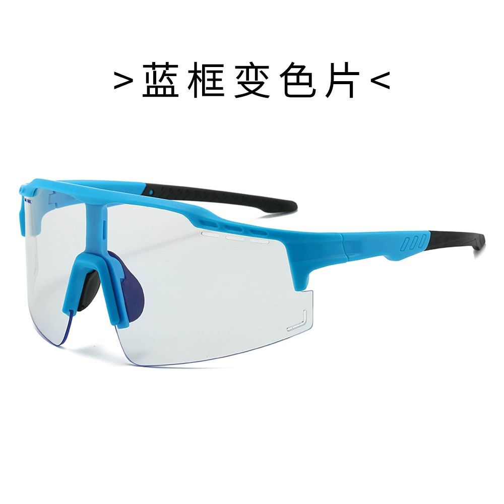 Cross -border new high -definition PC anti -blue light discoloration sports ride glasses European and American tide sunscreen mirror sunglasses