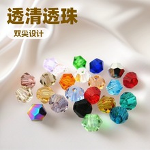 �羳���N��픃��^�� ����ֱ��4MMˮ���������� ������diy�Ʒ���