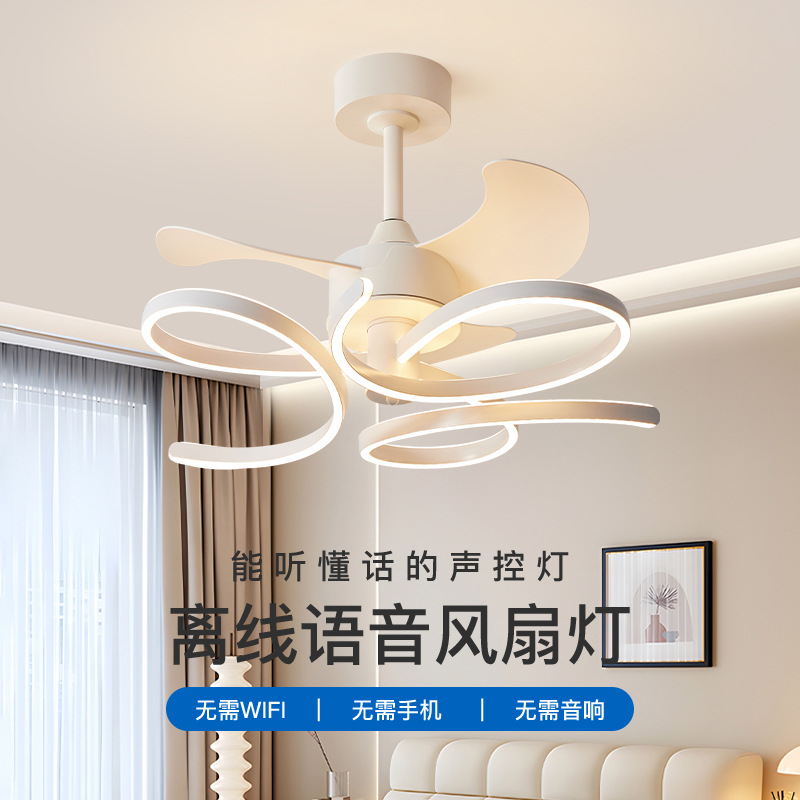 Nordic Ceiling Fan Light, Light Luxury Living Room Variable Frequency Fan Light, Simple Dining Room Bedroom Ceiling Smart Fan Chandelier for Home Use