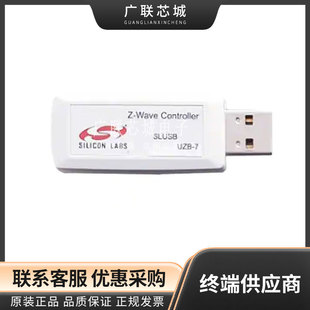 SLUSB001A Z-WAVE 700 UZB-7 Usb STICK TrAnsceiver / ProgrAmmer New OriginAl