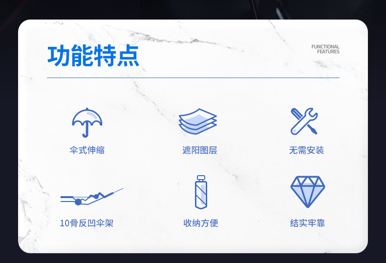 Car sunshade umbrella drawstring glass fiber sunshade without middle rod sunshade sun shield to print