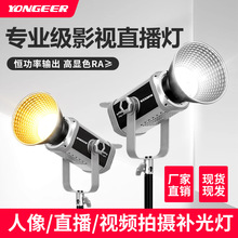 YONGEER���Iֱ���a���������؛�zӰ���Ĕz��������zӰֱ����