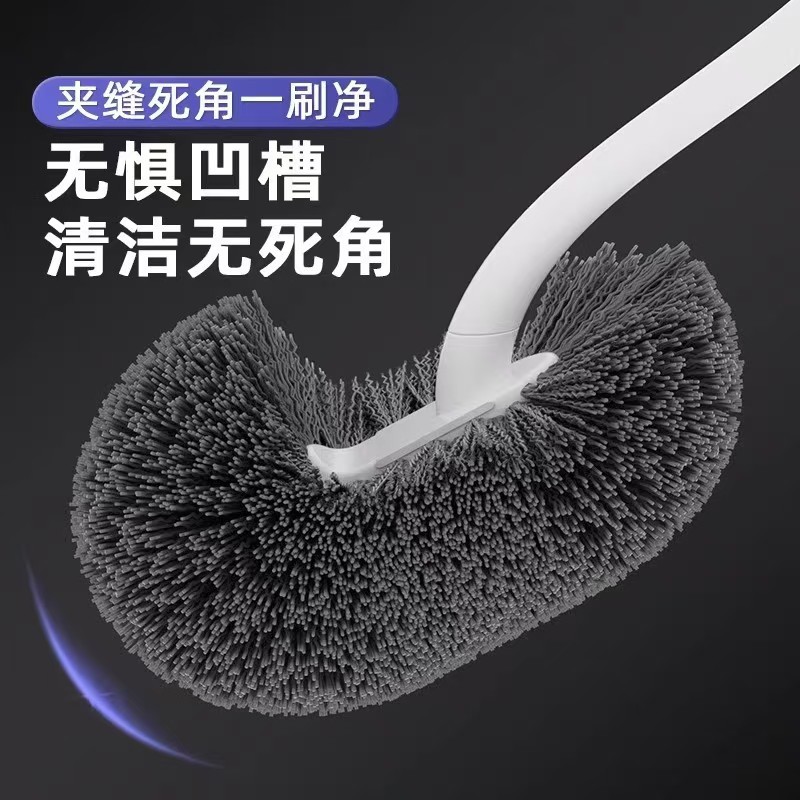 Toilet Brush for Home Use, No Dead Angle Toilet Cleaning Brush, Soft Bristles, Soft Rubber, Long Handle, Bathroom Wall-Mounted Cleaning Brush Tool
