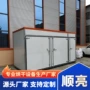 脱水蔬菜类热泵空气能烘干机