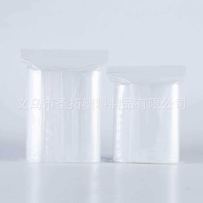 定制贴骨袋警示语印刷自封袋eva食品服饰包装袋加厚pe透明拉链袋