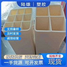 【pvc栅格管】_pvc栅格管品牌/图片/价格_pvc栅格管批发_阿里巴巴
