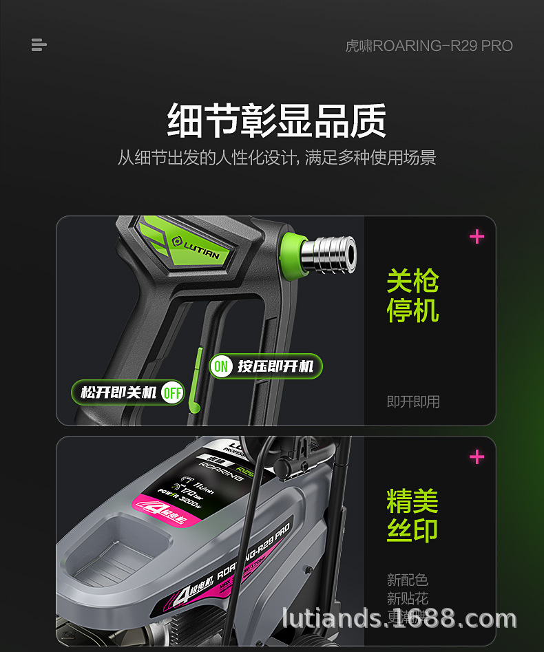 Greenfield Car Washing Machine Commercial Car Wash Shop High-power Ultra-high Pressure Cleaning Machine 220v Water Gun Pump Car Brush Artifact Huxiao
