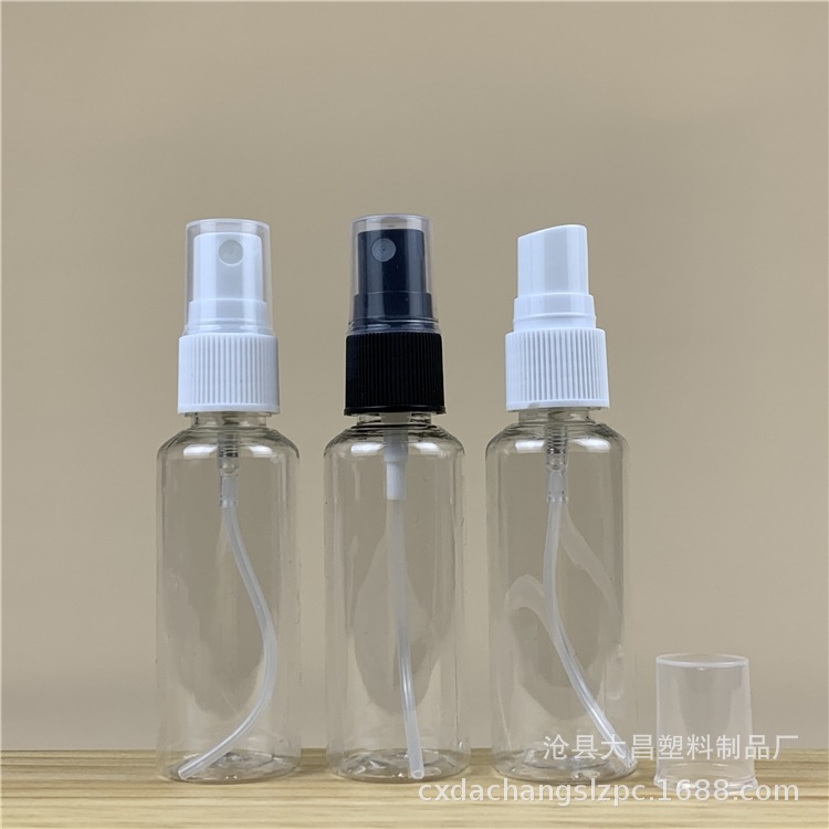 现货 40ml透明喷雾瓶 pet小喷瓶 化妆水样品喷瓶 保湿喷雾瓶40ml