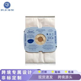 生活电器配件